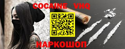 гашик Каменск-Уральский