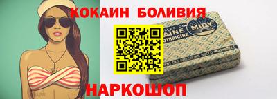 гашик Каменск-Уральский